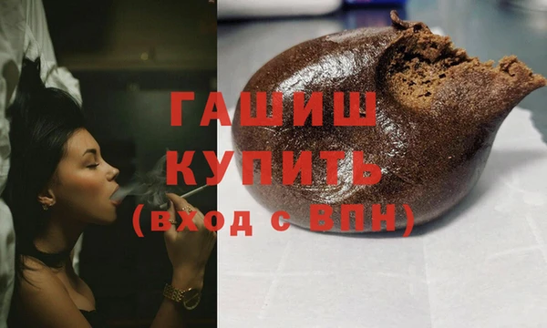 ешки Бугульма